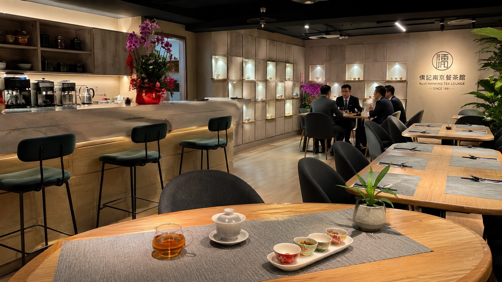 2026 南京復興 儒記南京餐茶館 南京復興可以坐下來的飲料店
