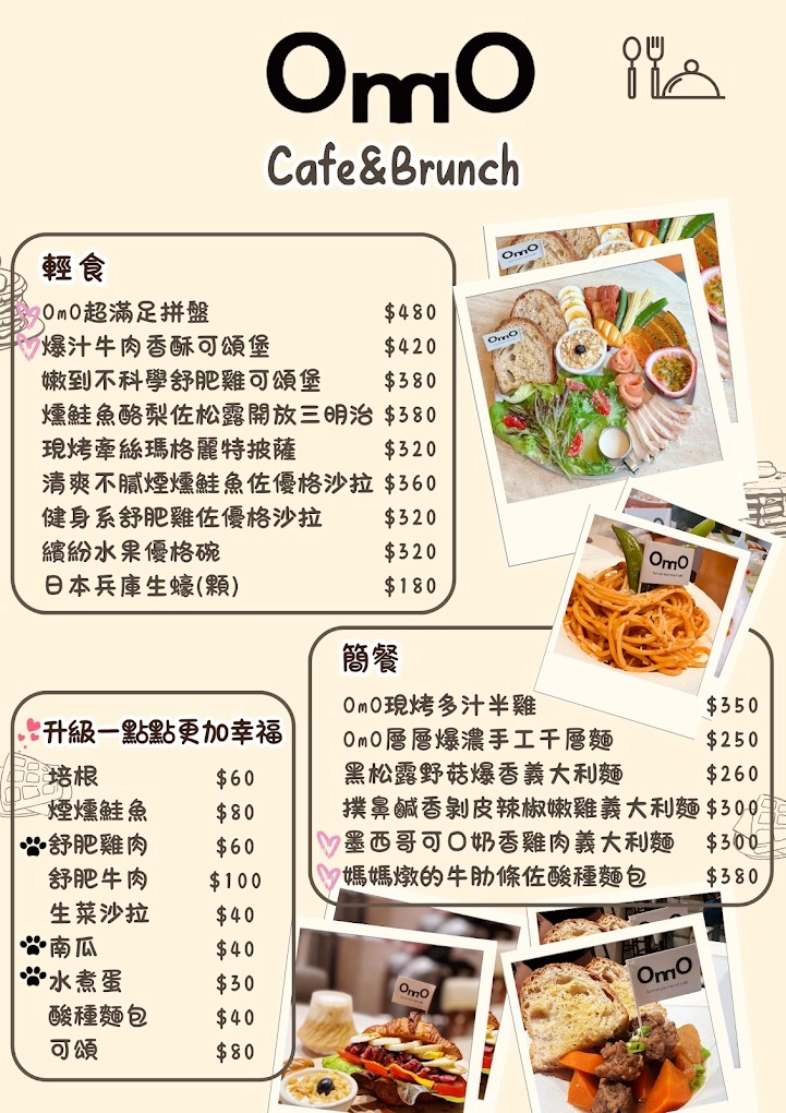 messageImage_1779538670987