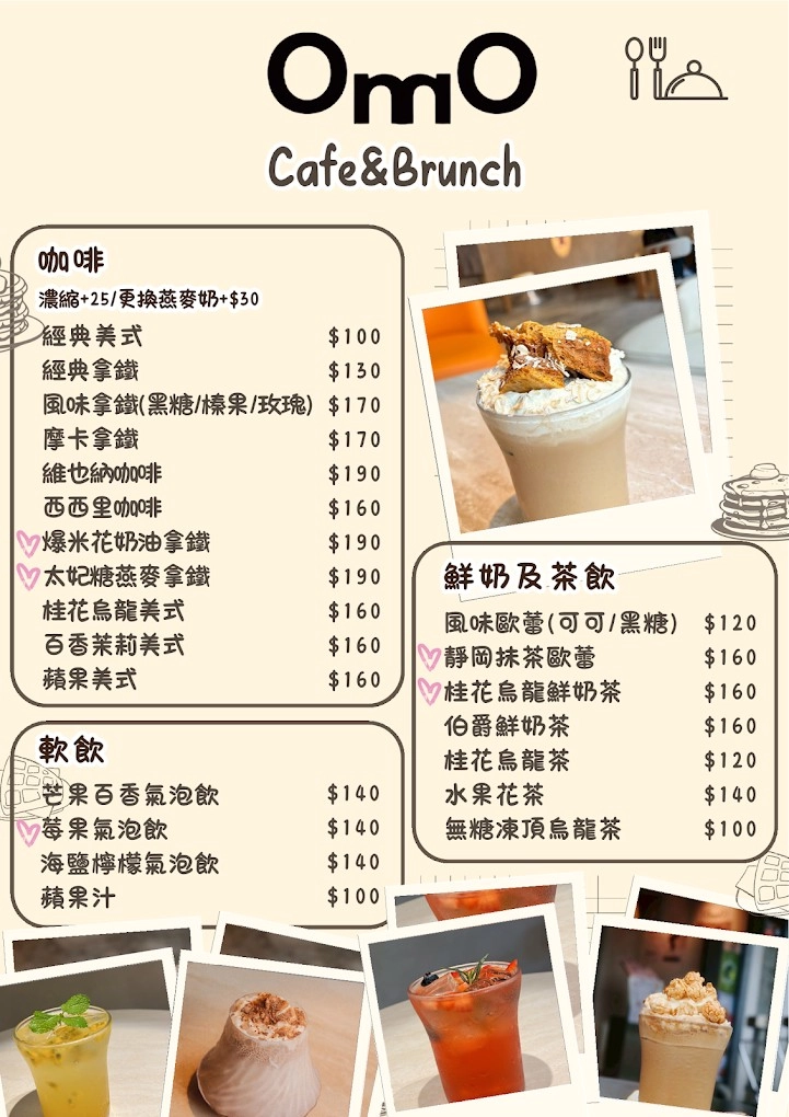 messageImage_1779538688162