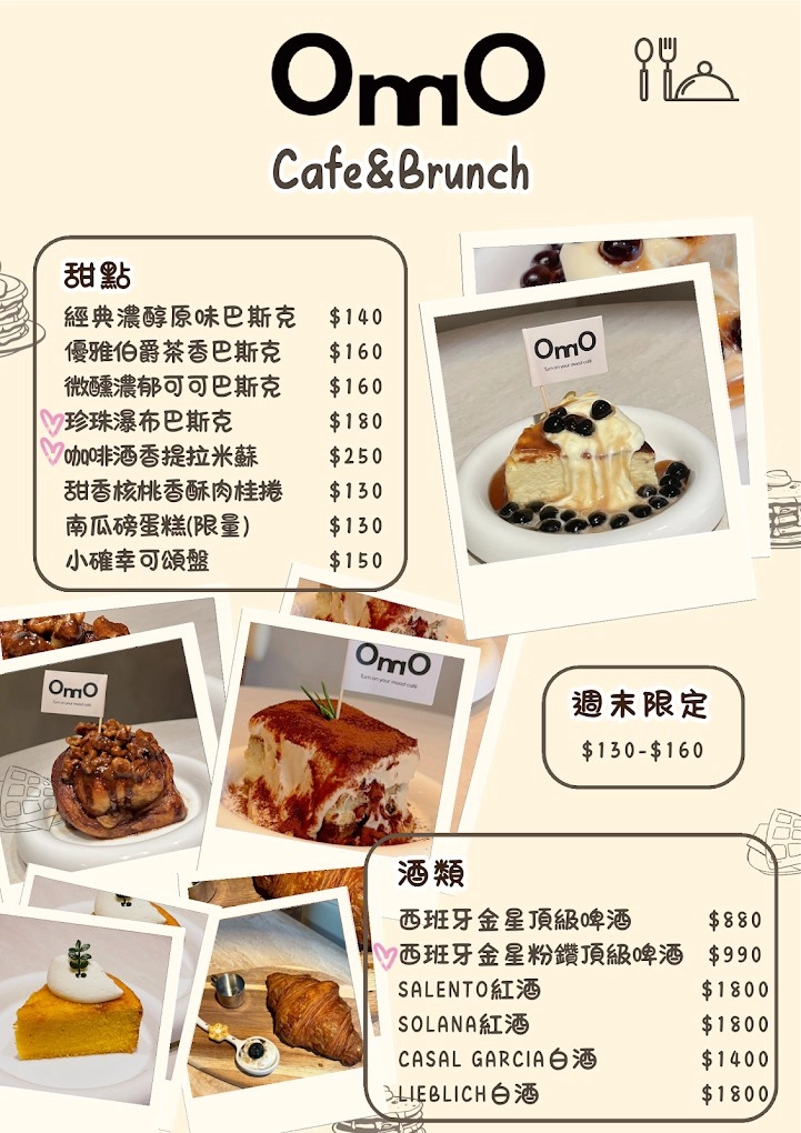 messageImage_1779538699528