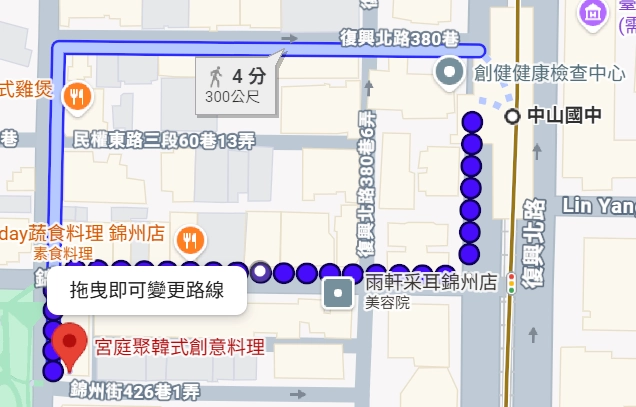 螢幕擷取畫面 2026-06-18 142745